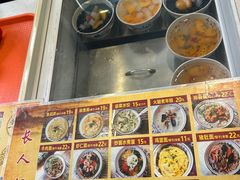 -长人馄饨铺(解放街店)