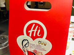 -海底捞火锅(石厦时代广场店)