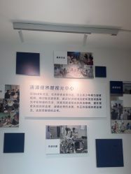 -清清博视儿童眼视光中心(角门西店)