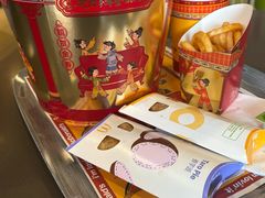 -麦当劳(斜土路2号店)