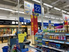 -沃尔玛购物广场(霖雨路店)