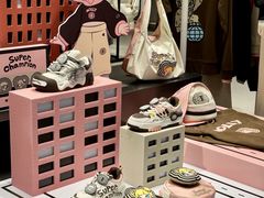 -开元商城(钟楼店)