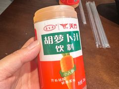-连手特色烤串