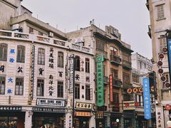-汕头市小公园