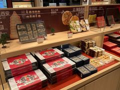 -陕拾叁-西安糕点(大雁塔店)