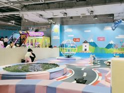 -利奥梦幻主题乐园(爱琴海购物公园店)