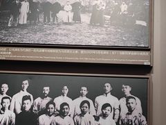 -中共一大纪念馆