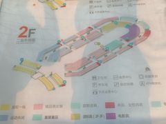-长沙友阿奥特莱斯