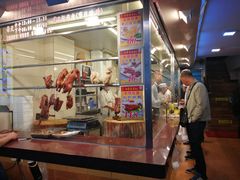 -西华美食•老广烧腊(百灵路店)