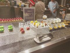 -咖啡厅自助餐厅(贵阳中天凯悦酒店)