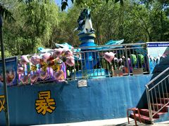 -水上乐园·欢乐世界