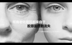 -贝黎诗SPA
