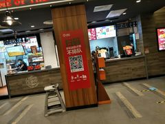 -汉堡王(万达坊店)