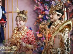 -百美汇影城(LUXE嘉里中心店)