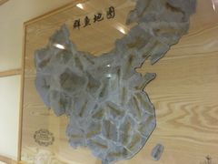 -水善汇温泉洗浴汗蒸会馆(中泽城店)