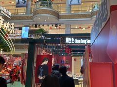 -松雷商业(南岗店)