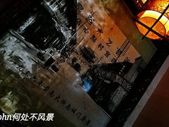 -四宜糕团店(南大街店)