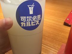 -山杏yama-katsu·吉列炸物