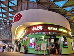 -小娘惹厨房Little Nyonya(狮城有约上榜店)