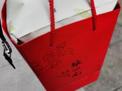 -张一元(总店)