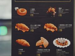 -麦当劳(水坑尾街店)