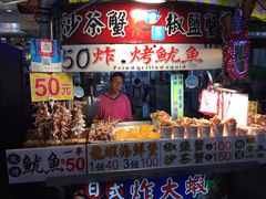 -六合夜市