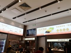 -船歌·鱼水饺青岛菜(国贸商城店)