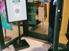 -星巴克(天津凯德天津湾店)