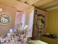 -松临·铁板烧&Omakase(神农店)