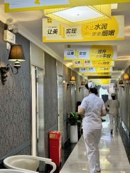 -深圳阳光医疗美容医院·旗舰店