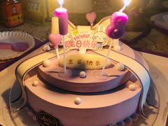 -GANSO元祖食品(黄田坝店)