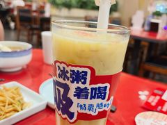 -宏状元现熬粥·京味菜(五棵松店)