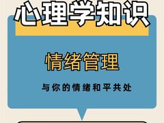 -上海嘉宁·心理咨询中心