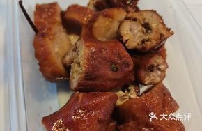 Farmhouse Meat Roll