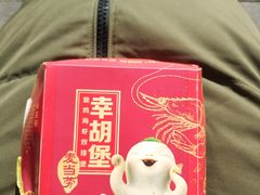 -麦当劳(宾水西道店)