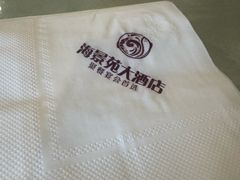 -海景苑海鲜大酒店(吕四店)