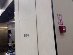 -好恒健身(北市白云店)