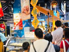 -盒马鲜生(皇庭广场店)