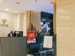 入口-华凌牛庄西餐厅(乌鲁木齐华凌美爵大饭店)