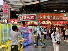 -小龙坎火锅(IFS HOT店)