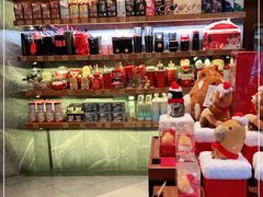 -星巴克臻选(南京艾尚天地店)