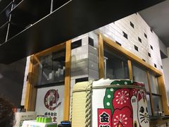 -京和风.日式家庭料理(京和风食堂大仓店)