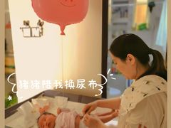 -好孕妈妈月嫂育儿嫂(锦江店)