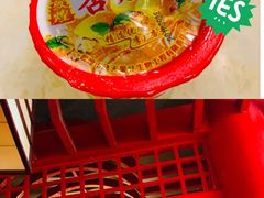 -敦煌达记酱驴肉黄面馆