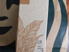 -星巴克臻选(上海今潮8弄店)