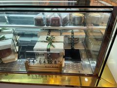 -姆们M Sweetie Cake(三里屯店)