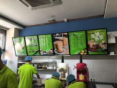 -MOMO冰品·生巧汤圆(红桥店)