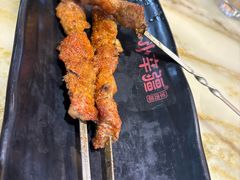 -天山传奇新疆菜(SKLP店)