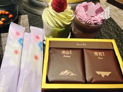-好利来(乐堤港店)