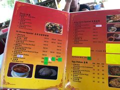 菜单-美香海鲜饭店